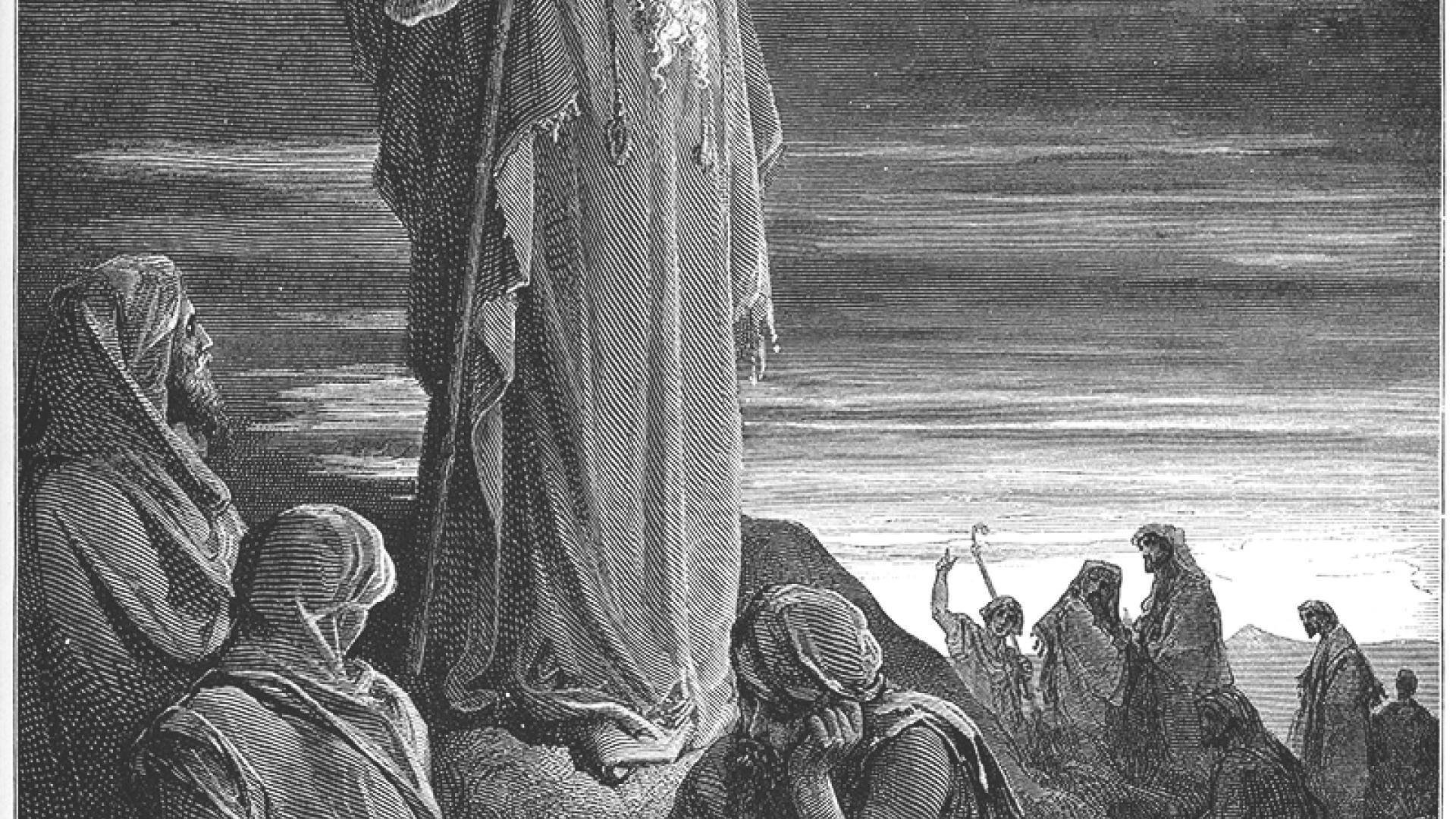 Ezequiel profetizando por Gustave Doré, grabado
