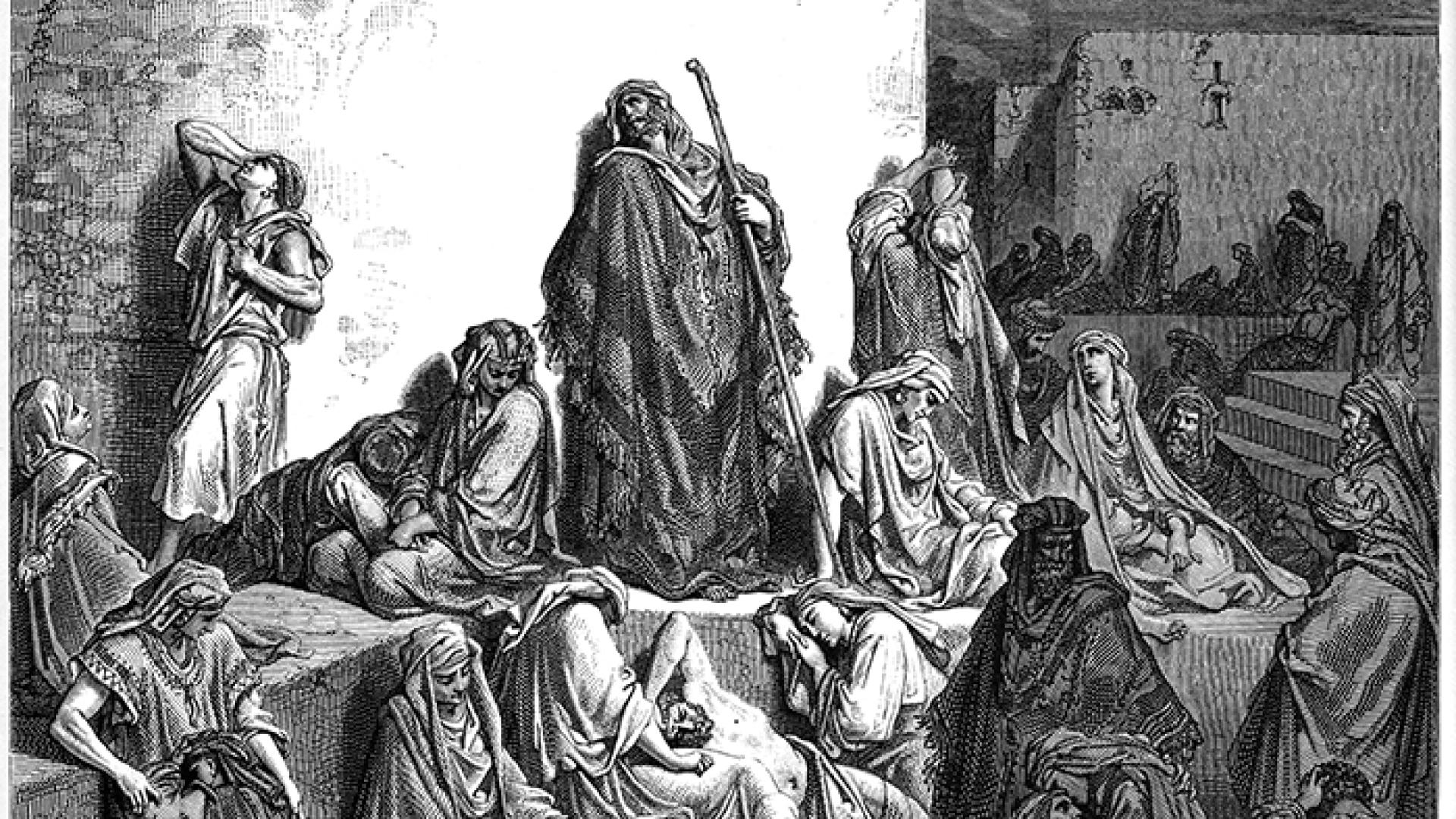 Le peuple en deuil sur les ruines de Jérusalem, Gustave Doré (gravure, 1866)